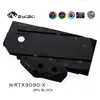 Kylning Bysski vattenblock Användning för NVIDIA RTX3080 3090 Referensutgåva GPU -kort / kopparblock / backplate RGB Aura