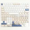 Aksesuarlar Kbdiy 144Keys/Set GMK Soya Süt Key Makineleri XDA Profil DIY Dyesub Mekanik Klavye için PBT Anahtar Key Makinesi GK61 için Özel Anahtar Kapaklar