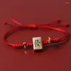 Charm Bracelets 2023 Personality Creative Hand-woven Mahjong Tiles Bracelet Chinese Ethnic Style Girl Women's Jewelry Accessories