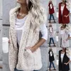 Kvinnors västar helisopus Autumn Winter Women's Plush Warm Sleeveless Vest Hooded Casual undertröja Ulljacka Solid färg Fashion Hoodie