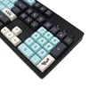 Accessoires 132 Key Mizu Keycap