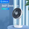 Gadgets orico USB Desk Fan Silent 5 Speed 4000mAh Air Cooler Summer Summer Table Fan Twoway Charging de emergência para o escritório em casa