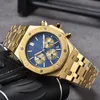2023 New Watch Men Leisure Diamond Watches Gold Steel Stainless steel Quartz Wristwatch Strap Male Relogio Masculino A001
