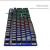 COMBOS NY 1SET T6 Rainbow Led Backbellit multimedia Ergonomisk USB Wired Gaming Keyboard Wired Mouse and Mouse Pad för PC Laptop