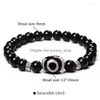 Beaded Strand Natural Stone Beads Bracelet Men Tibetan Dzi Aagtes Charm For Women Nce Healing Yoga Buddha Jewelry Drop Delivery Brace Dhtyn