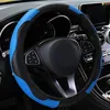 Coprivolante 38cm/15" Copertura antiscivolo in pelle in microfibra per auto universale