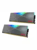 RAMS ADATA XPG Spettrice D50 DDR4 Modulo RGB 8G 16G (2x8GB) 32 GB (2x16GB) PC4 LED 3600MHz Memoria desktop PC Grigio