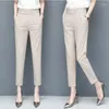 Pantaloni da donna 2023 Summer Women Work Wear Due bottoni Casual Pantaloni Harem da donna slim a vita alta da donna casual di grandi dimensioni
