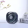 Gadgets 2019 New 360° USB Fan Cooler Cooling Mini Fan Portable 3 Speed Super Mute Cooler for Office Cool Fans Car Home Notebook Laptop