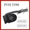 Pads Applicable to laptop Lenovo Thinkpad P53s T590 SWG CPU Cooling Fan Heatsink Assembly Radiator Cooler Thermal 01YU192 01YU193