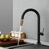 Kitchen Faucets Pull Out Faucet Sensor Sensitive Touch Control Mixer Water Tap