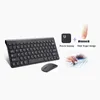 Combos Mini Wireless Mouse Keyboard For Laptop Desktop Mac Computer Home Office Ergonomic Gaming Keyboard Mouse Combo Multimedia