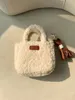 UGG F22 Adeline Lamb Wool Sumbams плечо для подворона поперечная сумка для тела женская мужская похетка