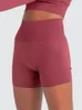 Actieve shorts naadloze vrouwen