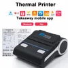 Printers Bluetooth Printer 80mm Receipt Printer 3 inch Portable Thermal Printer ESC/POS for windows IOS android Mini Mobile Printer