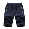 Summer Casual Running Large Loose Beach Pants Shorts de sport pour hommes{category}