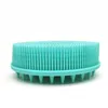 Silicone Body Cleaning Brushes Scrubber Loofah Soft Exfoliating Body Bath Shower Scrubber Loofah Brush for Sensitive Kids Women Men All Kinds of Skin