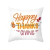 Taie d'oreiller Thanksgiving Automne Récolte Vacances Turquie Feuille D'érable Coussin Er Décor À La Maison 45X45Cm Drop Delivery Jardin Textiles Beddin Dh3Sv