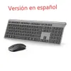 Set combo tastiera e mouse wireless Layout spagnolo Mouse ergonomico silenzioso e tastiera USB Plug And Play