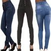 Jeans da donna 2023 Pantaloni da donna in denim di alta qualità da donna di alta qualità Pantaloni slim da donna in vita elasticizzata di marca superiore