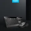 Combos (Rapoo) MT980S teclado sem fio de três modos e mouse de metal ultrafino para escritório
