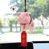 Nouveau mignon cochon voiture accessoire Swing cochon voiture pendentif Auto rétroviseur pendentifs cadeau d'anniversaire Auto Decoraction ornements voiture décor