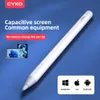 Pens Universal Stylus Pen For Apple/IOS/Android/Windows System Tablet Mobile Phone iPad Drawing Pencil For Touch Screen