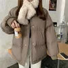 Frauen Unten Baumwolle Gepolsterte Kleidung Herbst Und Winter 2023 Koreanische Version Kleine Kurze Jacke Lose Verdickt Brot