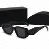 مصمم النظارات الشمسية الكلاسيكية Seabeach Sun glass Adumbral Holidays Women Men Goggle 6 Option Eyeglasses