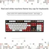 Аксессуары Красные и белые клавиши 108 клавиш PBT Fivesded Sublimation OEM Высоко механические клавишные клавиши для переключателя Cherry MX