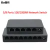 스위치 KUWFI 5/8 포트 기가비트 스위치 1000mbps 데스크탑 네트워크 빠른 RJ45 이더넷 스위처 RJ45 라우터/IP 카메라 용 랜 허브 스위치