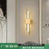 벽 램프 레트로 빈티지 현대 장식 검은 욕실 비품 한국 방 LED 마운트 라이트 유리 스콘