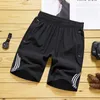 Zomer ijs zijden sport casual capris strand shorts snel drogende middelste broek heren paardenpantsgrjg