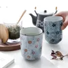 Tazas Taza de té de cerámica Taza de té de estilo japonés Tazas de té con dibujo coloreado para el hogar