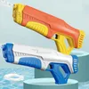 Gun Toys Electric Water Gun Детская игрушка автоматическая перекачивание индуктивного водопоглощения детская на открытом воздухе большие мощности плавание Poy 230526