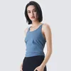 Active Shirts With Logo Women's Back Lace-up Sports T-shirt Breathable Quick-drying Fitness Top U-neckline Sleeveless Gym Exercise Vest