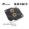 Cooling Bysski CPU Water Block för Intel LGA1700 1150 1151 1155 1156 2011 x99 CPU Cooler SheatSfl 12V/5V RGB Aura Sync CPUXPRAMCV3