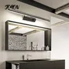Wall Lamps Mirror Light LED Makeup Vanity Lights Bathroom Waterproof Make-up Lamp For Kitchen Cabinet