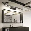 Duvar lambaları Ayna Işık LED Makyaj Vanity Işıkları Mutfak Dolabı İçin Banyo Su Geçirmez Makyaj Lambası