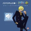 Аксессуары ZOMO PLUS ONE PIECE SERIES НАБОРЫ АЛЮМИНИЕВАЯ КЛАВИАТУРА ARTISAN МЕХАНИЧЕСКАЯ КЛАВИАТУРА КЛАВИАТУРА