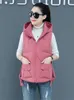 Kvinnors västar 2023 Korean Fashion Autumn Winter Short Cotton Vest Hooded Women Jacket ärmlös kappa varma damer Waistcoat ZY7015