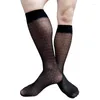 Calcetines transparentes para hombre, de negocios, hasta la rodilla, negro, ondulado fino, a rayas, tubo largo, traje de vestir Formal para hombre, medias de lencería Sexy