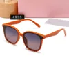 العلامة التجارية الكلاسيكية Retro Women Cat Eye Sunglasses Luxury Designer Eyewear Pilot Sun Glasses UV400 Protections With Box