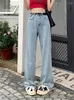 Women's Jeans GUUZYUVIZ Waistband Fold-ear Design Light Color Woman High Waist Loose Straight Wide Leg Pants Floor Trousers