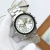 2023 Men's Watch OMger Steel Dial Solid Steel Strap Watch Business Fashion Watch Gift Watch
