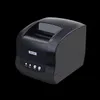 Printers Free shipping Xprinter 3inch Thermal label printer Barcode printer Qrcode sticker printer