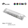 Cooling Bykski Distro Plate Water Cooling Kit for TT Core P3 Chassis CPU GPU RGB RGVTTP3P