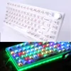 Combo Copritasto trasparente trasparente per tastiera meccanica Materiale PC NSA (aggiornamento ASA) Altezza 153 tasti Retroilluminazione smerigliata RGB Gaming