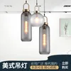 샹들리에 빈티지 크리스탈 유리 공 LED 조명 샹들리에 조명 Lamparas de Techo Colgante Moderna Design Lamp Lustres Para Quarto