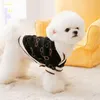 犬のアパレル編みセーターペット服テキスト衣類犬かわいいカーディガンコットンウォームスプライシングチワワ秋冬の男の子マスコタスドッグ